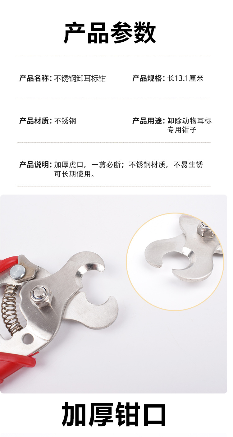 详情_01.jpg