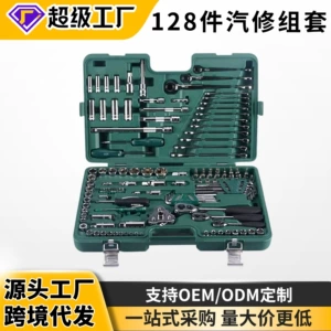 Sata 128 hissəli 09014g avtomobil təmiri alət dəsti