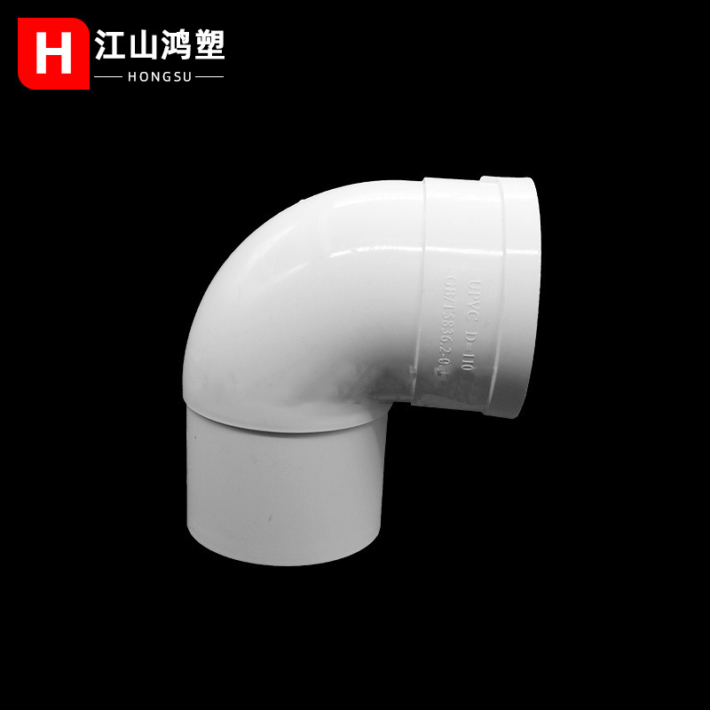 Codo de cuello estándar nacional de PVC 50-200 accesorios de cuello de tapón interior y exterior accesorios de drenaje de cuello inferior