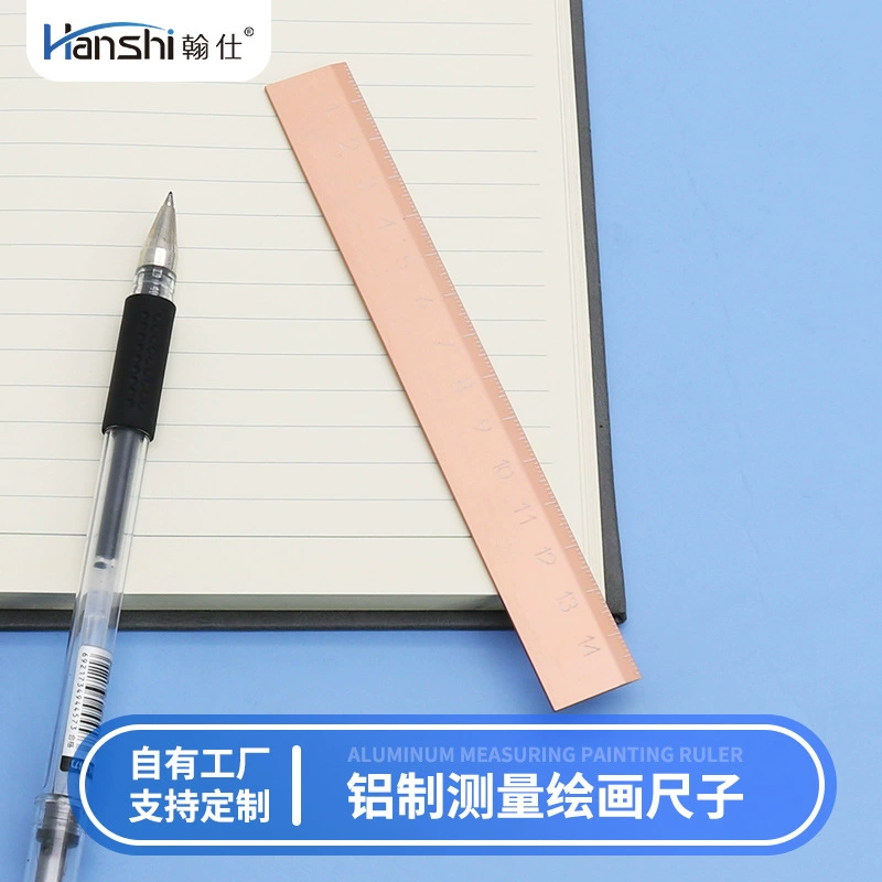 Поставка линейки из алюминиевого сплава для учащихся начальной школы