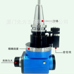 CNC�ӹ����Ă���^BT30�M��^�Ƕ��^bt30ֱ�Ǆ�����^ 荹��C��^