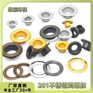 �W�˭h��4-8mm���P䓚��ۿ۷��b����Ьñ�o���u��Ȧ �����P���