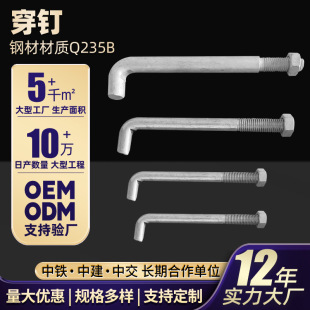 �S�ҹ�����\����~β���L�ʹ��ͨ������˿׾���|֧�����