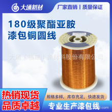 1.18�F؛���N���~����A��QZY-180��UL�J�C�|�����CԴ�^����