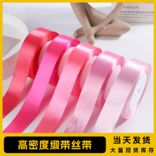 2.5cm25�a���������]���ʎ�diy�l����Y���r�����b�z�����l