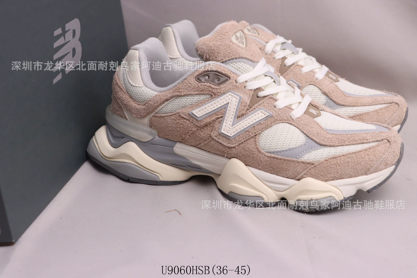 Новые кроссовки New Balance для ваших близких - стильный комфорт для повседневной носки