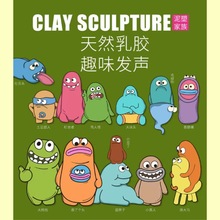 Qmonster�����l��߽␞�������ﹷ��ҧĥ������С��Ȯ���ܼ���