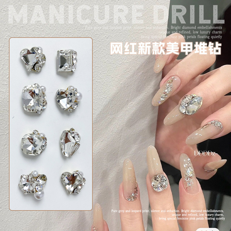 Nail art pile drill jewelry net red flash alloy pile drill finished super flash ice through love nail art decorations wholesale