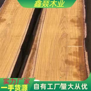 ���N�tľ������ľ ԭľľ�� ������ľ�ϼӹ�������ľ��ɰ��