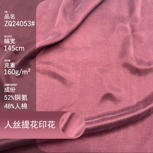 160g�~�����޾� Ů�b�r���B��ȹ�ߙn���ϴ��ı���� ��Ʒ�F؛