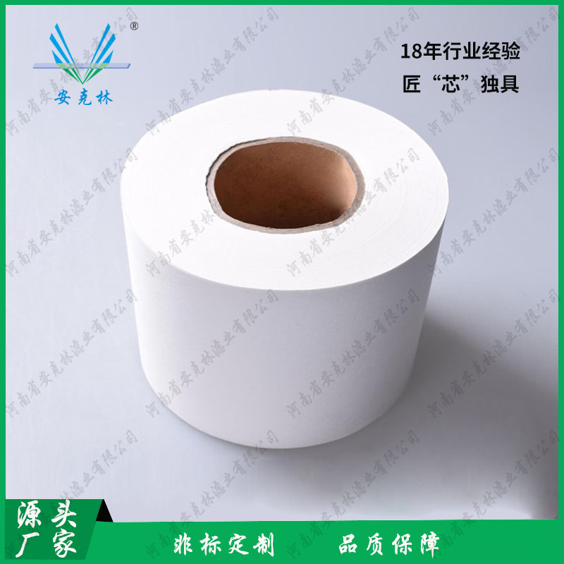 pp细纤维滤纸高效pp复合滤纸hepa高效可折叠滤纸