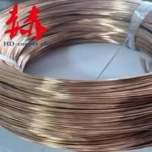 广东铍铜厂家定制铍铜线C17200 铍青铜线多少钱一公斤？