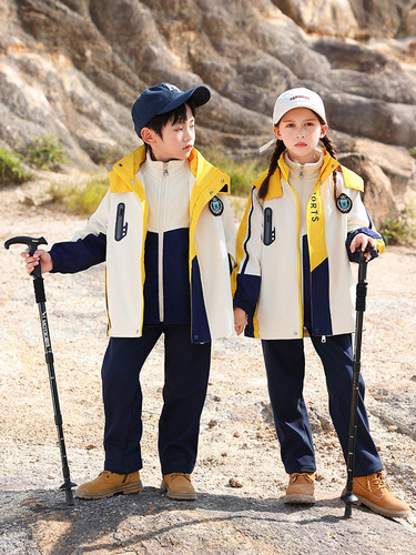 Children's School Uniform Outdoor 3-in-1 Windbreaker Kindergarten Uniform Warm Children's Set Group Sports Set