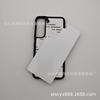 2D blank material thermal transfer groove shell is suitable for Samsung S22 TPU+PC aluminum groove printing