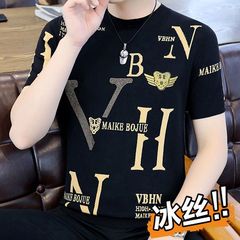 Men's Short-Sleeve Ice-Cool T-Shirt with Cool-Feel Design, Summer New Arrival, Youthful Trendy, Personalized Crew-Neck Top