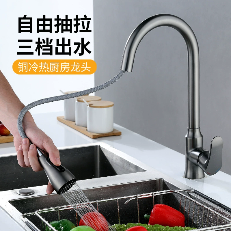 Патрубок для водонагревателя кухни с медной насосной системой, горячая и холодная вода для дома, серый, посудомоечная машина, мытье раковины, брызги, анти-расплеск давления, универсальная краска