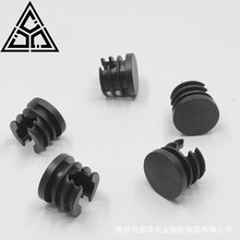 直径22mm开口平头圆管塞钢管防尘内塞塑料堵头铁架不锈钢平面孔塞