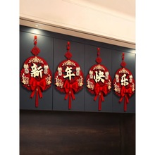 RR긣2026¿b͏dЇY֒2026