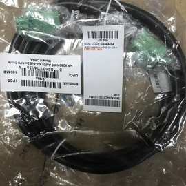 华三全新H3C CAB-RPS Non PoE-2m-JD5-A RPS电源线 小插头