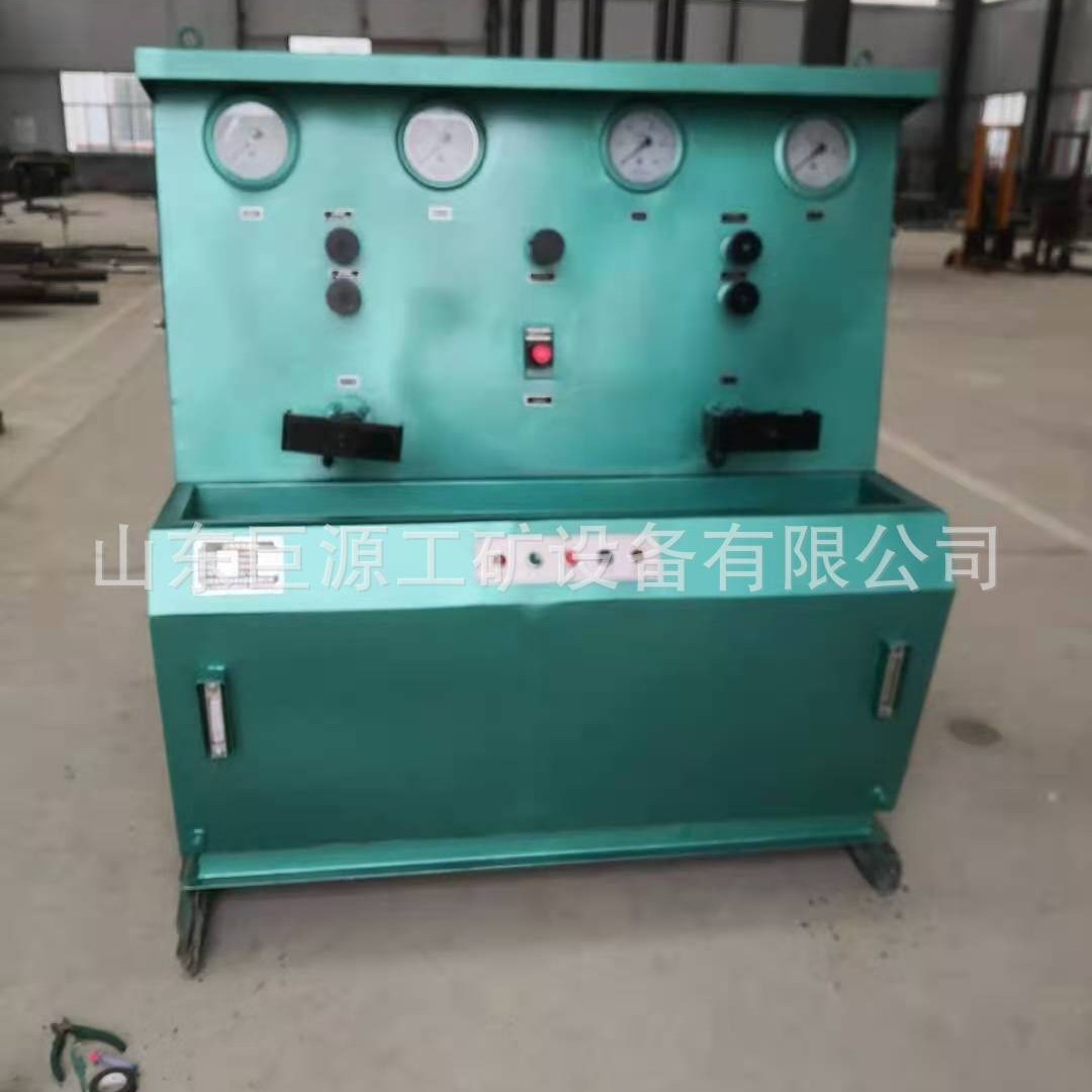 2025-05-29 09:33:53.jpg