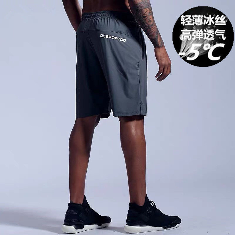 Thin Ice Silk Sports Shorts Men's Running Fitness Quick-drying Fashionable Casual Five-point Women's Loose Training Beach Basketball Pants