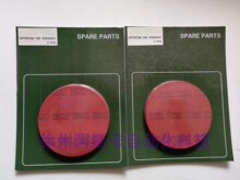 �}�_�yOPTIPOW105 DC24V �}�_�y���_�h Optipow105�}�_�y