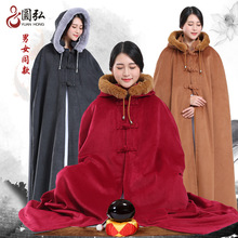 观音僧衣服毛绒中长款 打坐披风禅修斗蓬男女冬加厚灰咖啡藏红驼