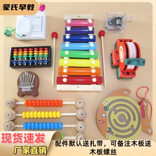 �羳������̌�����ͯæµ��diy���һ���׶��������busyboard