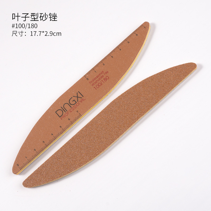 Dingxi丁茜の黄色の砂条のネイルの爪をこすります。|undefined
