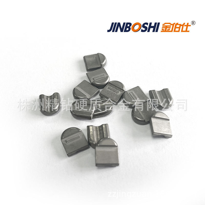 钨合金舌片 钨合金 钨合金配重件 各种尺寸规格可定