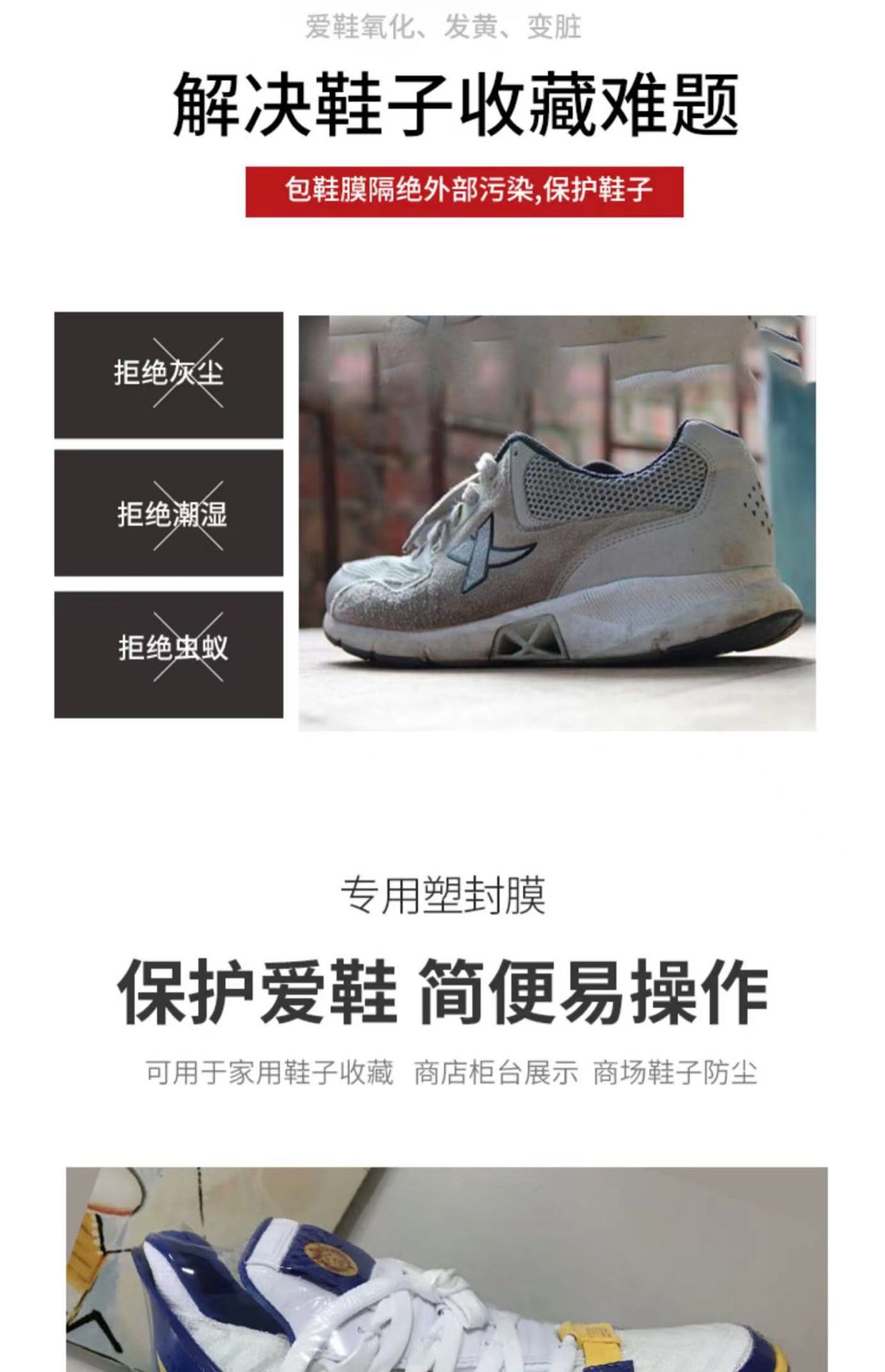 微信图片_20220405215558 - 副本