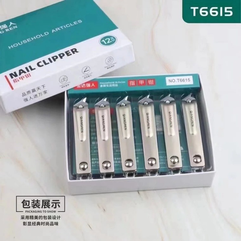 53 caja de forceps de uñas domésticas de boca plana grande manicure tijeras de uñas set de cortador de uñas de metal lotes de departamentos