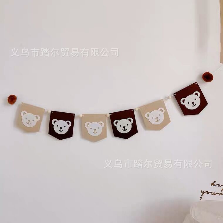 版权INS小红书小熊头加厚横幅拉旗宝宝百天周岁生日布置家居卧室|undefined