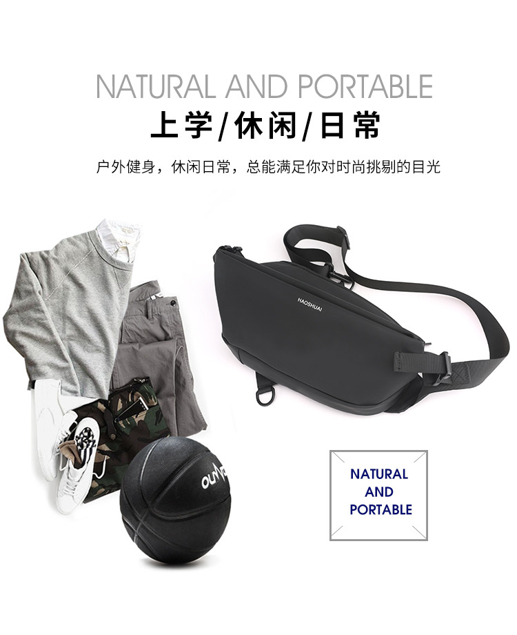Multi-functional men's crossbody bag, chest bag, men's cycling charter, single-shoulder backpack, men's sports and commuting bag, trendy Application Scenario