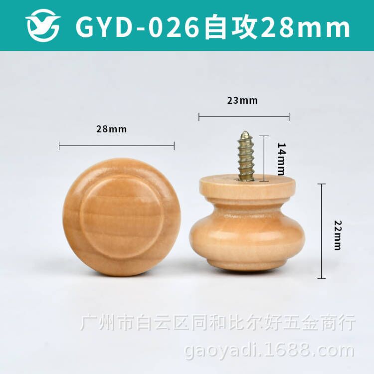 Accesorios para muebles de madera sólida manija armario cajón armario agujero único auto-tapping mango redondo color Mango en forma de hongo mango de madera