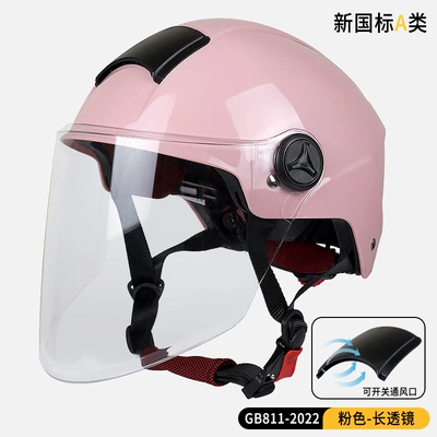 Motosiklet kaskı (dəbilqə) with Large Head Circumference, Safety Helmet - new-national-standard-3c-light-pink-transparent-long-mirror-no-need-to-purchase-ear-protection