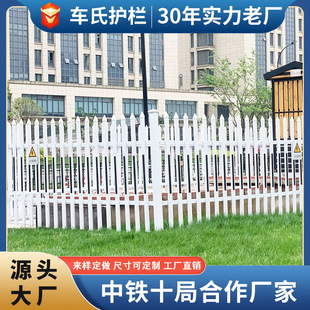 PVC�����PVC׃�����o�ږř�����������ڸ��xͥԺ�^��׃�����o��