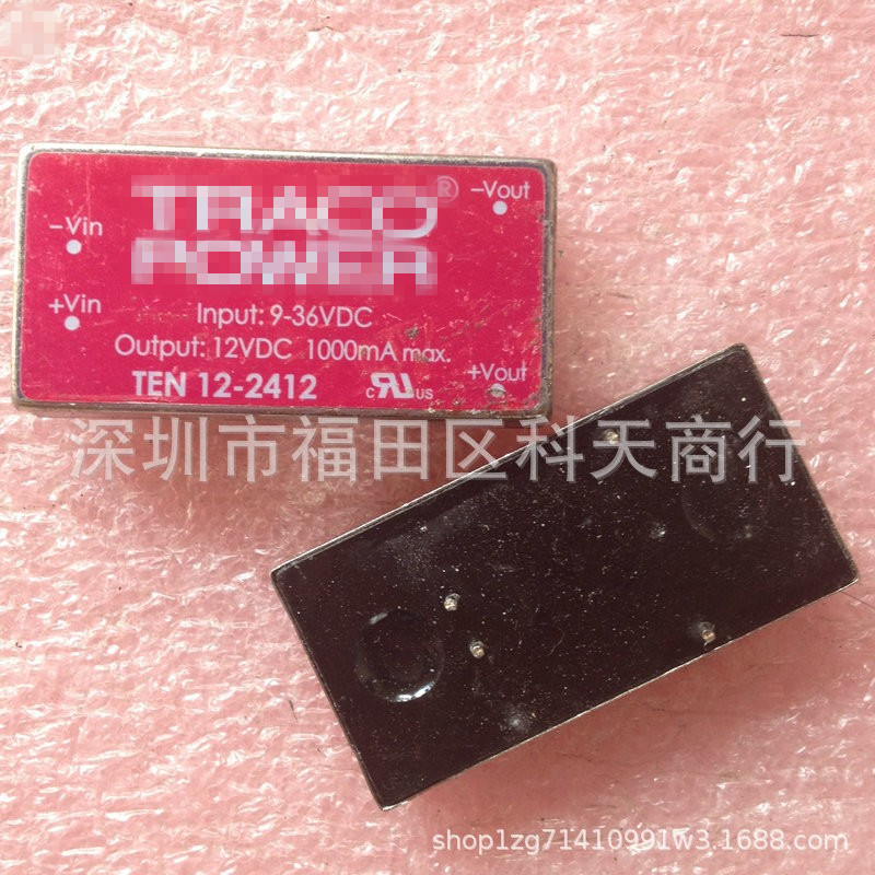 全新 TEN12-2411 现货 模块 MODULE 需要了解详情可以进店咨询
