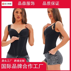 收腹带收腰带;塑身上衣;塑身连体衣