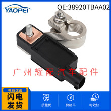 38920TBAA02����2016-2021����˼���ƿ���ر�������ص���������