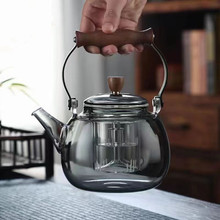 高硼硅透明玻璃木把茶壶泡茶壶家用大容量可电陶炉加热花草茶壶