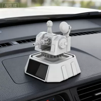 2026 New Model Car Center Console Ornament Military Technology Creative Car Rotating Model Solar-Powered Anti-Missile Cannon Aromatherapy (Car ornaments) - gray