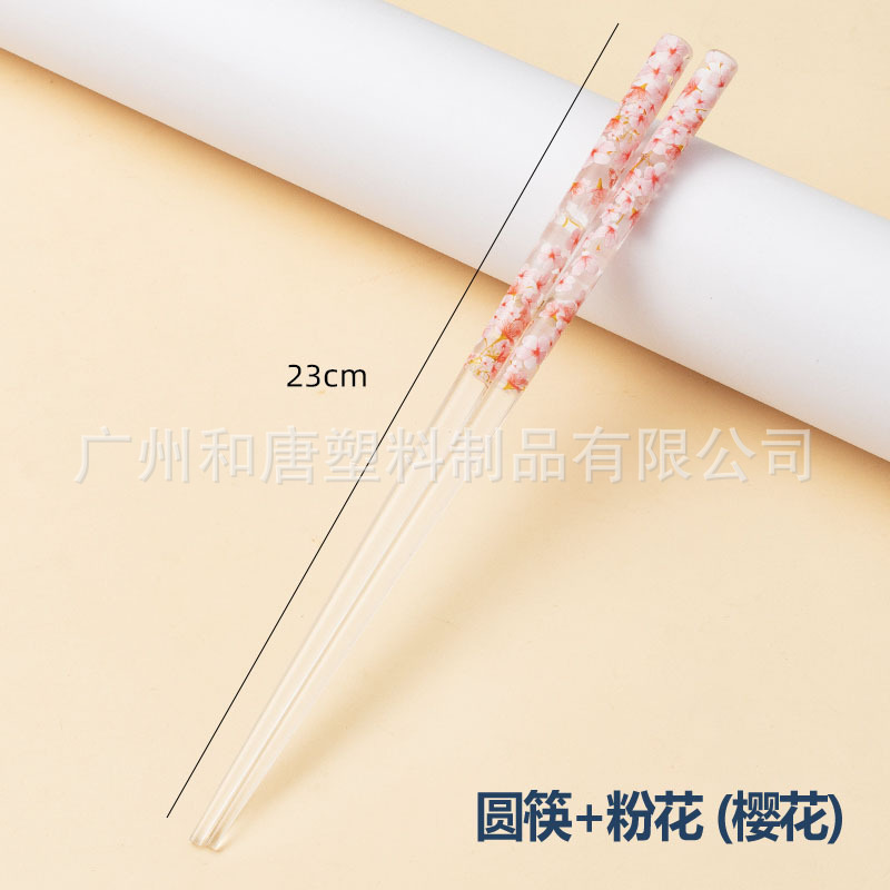 둥근젓가락 + 핑크꽃 (사쿠라)