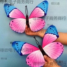 50舞蹈道具蝴蝶学校幼儿园舞台表演手持插杆手腕指环蝴蝶花麦太保