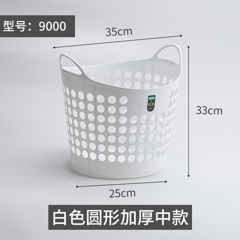 日式脏衣篮收纳神器脏衣篓家用可折叠大容量洗衣篮卫生间收纳筐|undefined
