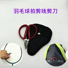 ��ȭ�w����Ʒ������ë���Ĵ������C���ߌ���б���Q�����Q���ütɫ