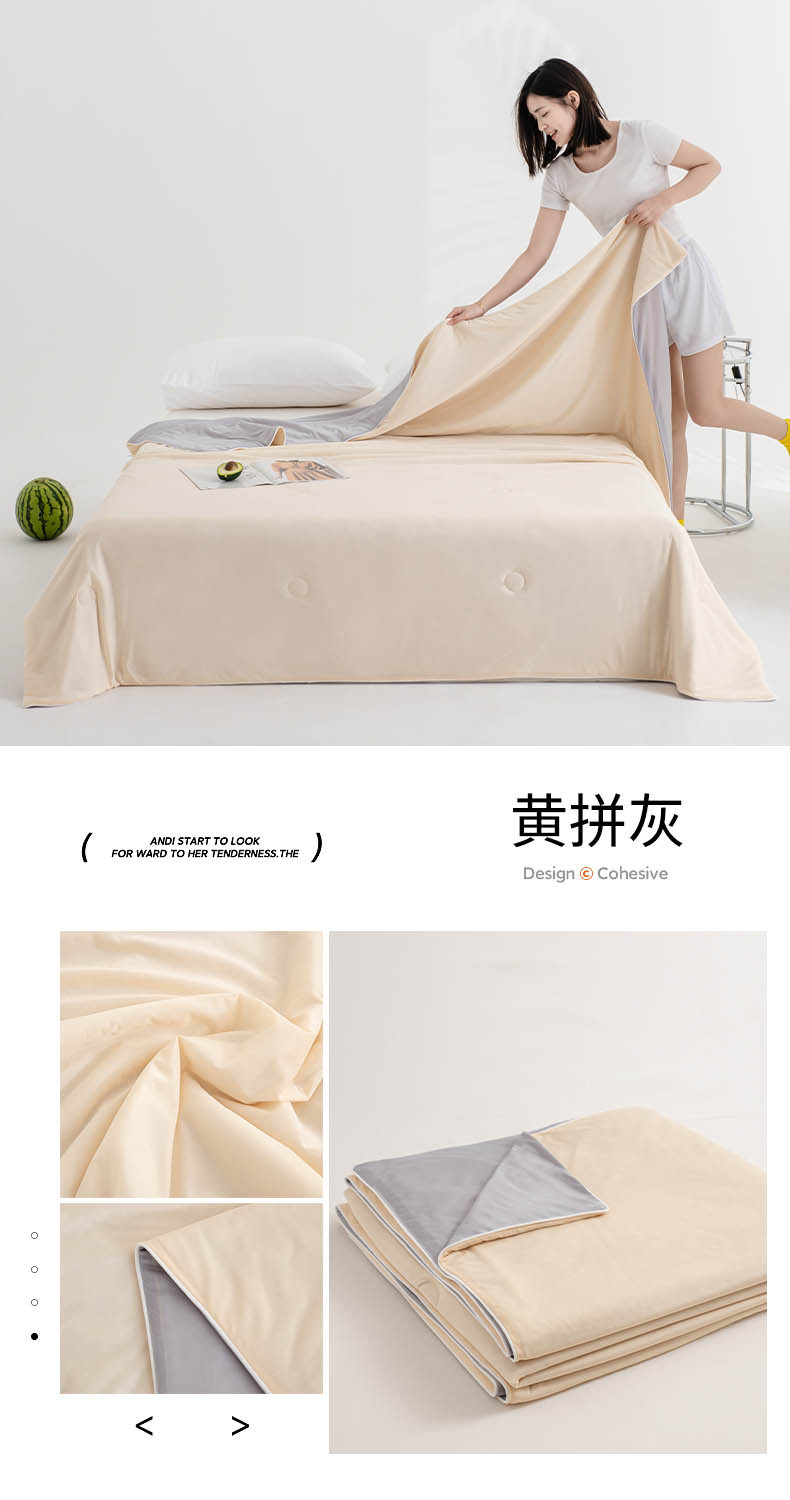 黄拼灰.jpg