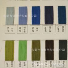 �S�����l2/60֧�����m����ë���ﶬƷ��ë��ë���ָ���ܛ����Ƥ�w