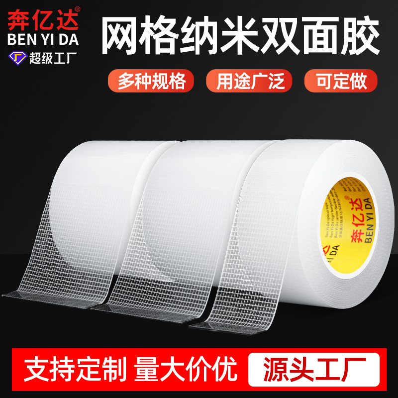 办婚礼清单花费