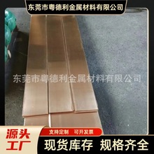 �S��ֱ�NQSN6.5-0.1�a�����~�� C5191���~��  �����и�|Ȧ�ӹ�